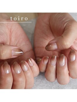 トイロ(toiro)/カラグラ