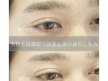 ネイルアイサロンアンドスクール リッカ(Lycka)/メンズアイブロウ/眉毛サロン