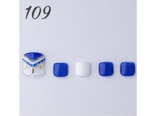 はあとねいる 滝川店/Design109