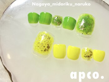アプコ(apco .)/