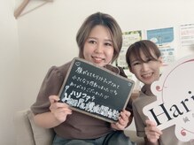 ハリファ鍼灸院 横浜関内院(HariFa鍼灸院)/お客様と♪美容鍼