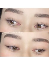 ピノ(pino)/くっきり二重/立ち上げ/流し目