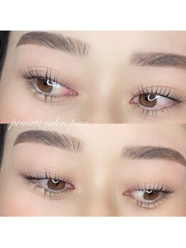 ピノ(pino)/くっきり二重/立ち上げ/流し目