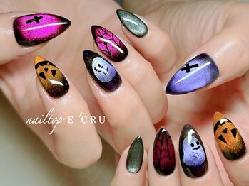 ネイルトップエクル(nail top E CRU)/trickハロウィン