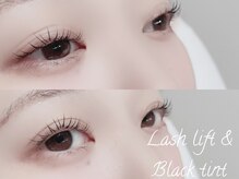 リスブラン/マスカラティント