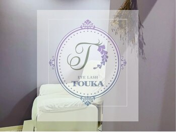 トウカ 船橋店(TOUKA)