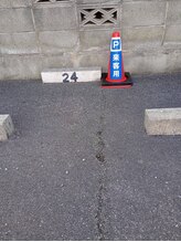 リガク(RIGAKU)/シンメイパーキング24番に駐車