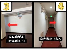 パトラ 川崎店/【マンション内　案内】patra