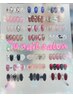 【チップ長さ出し】定額ネイル デザイン　 ¥9990