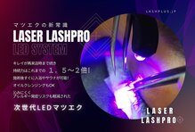 アンドレア コウリ(ANDREA kouri)