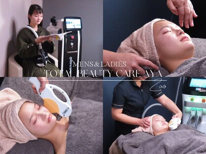 トータルビューティケア アヤ(Aya)の写真