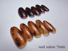 ミン(?min)/定額　6,000円コース