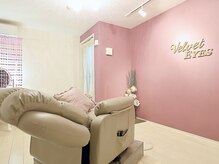 こだわりの空間で短い時間でもリラックスしていただけます！