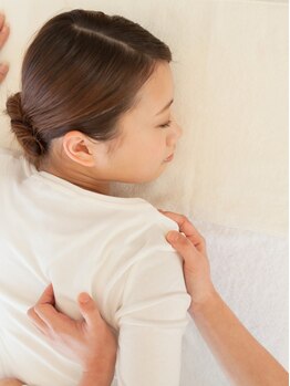 疲れを解消したい