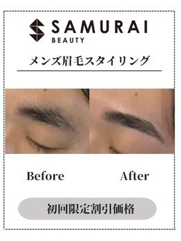 サムライビューティー 渋谷東店(SamuraiBeauty)/メンズ眉毛サロン｜メンズ眉毛