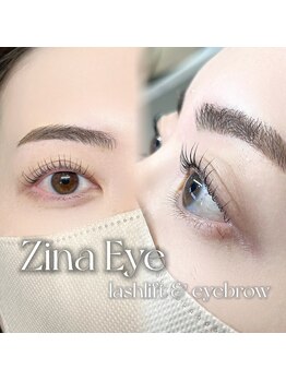 ジーナ 姪浜(Zina)/パリジェンヌ&アイブロウ