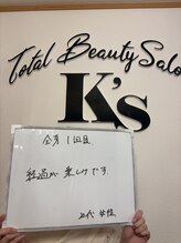 ケイエス(K's)/全身脱毛のお客様★