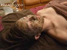 モンビジュー(monbijou)