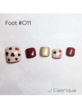 ジェイフェリーク(J Feerique)/フット10本デザインコース