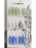 【7月限定】上品シンプル定額
