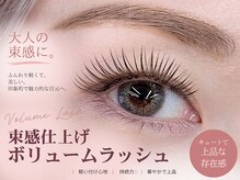 ディアサロン(Dia salon)の雰囲気（まつげパーマ・マツエク・眉毛はお任せ！デザインに自信あり☆）