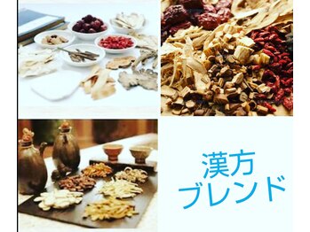 レディア 伊勢店(Re:Dear)/こだわりの黄土韓方よもぎ蒸し