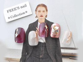 何でも叶う★定額フリーアート