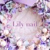 リリィーネイル(Lily nail)のお店ロゴ