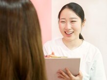 中央谷町整体院/お身体の状態を把握★