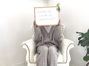 ベルネージュ(Belle Neige)/お客さまの声