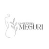 メグリ(MEGURI)のお店ロゴ