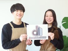 ビューティーサロン マル(Beauty Salon MARU)/スタッフ