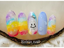 ライリアネイル(Rairia nail)/デザインコース
