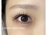 【ナチュラル&華やか】パリエク120本