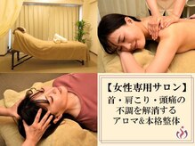 ゴシュユ(gosyuyu)