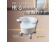 ノーサロン(NO SALON)の写真