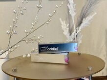 レヴ 都城店(rev)/ラッシュアディクト