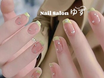 ゆず/フレンチネイル