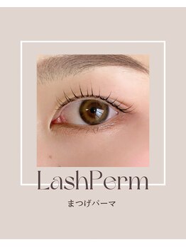 アルピナ 阪神西宮店(ALPINA)/オートクチュールまつげパーマ