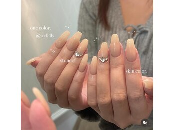 【sakura】ワンカラーコース