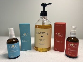 シラハタ(SHIRAHATA)/ボディトリートメント