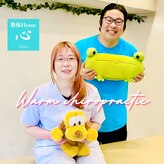 整体Home 心(shin)