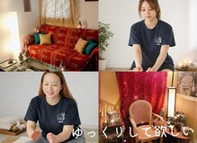 タイ古式マッサージ オアシス 上田店