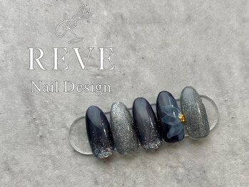 レーヴ(REVE)/定額冬アート