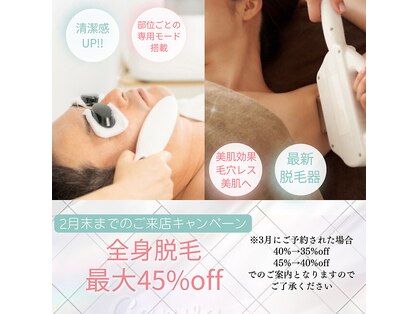 ワイズサロン(Y's salon)の写真