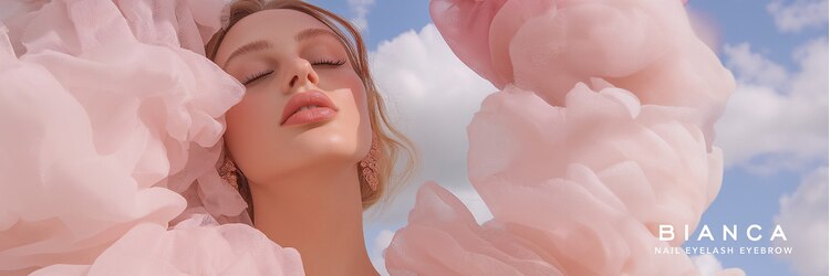 ビアンカ 池袋店(Bianca)のサロンヘッダー