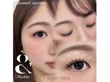 アレーヌ 心斎橋堀江店(Allene)/マツエク/LED/まつパ/&healthy