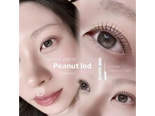 アイモア 金山店(eye mor.)/ピーナッツロッド