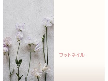 ディライト(delight.)/