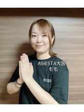 アジエスタ 大宮店(ASIESTA)&nbsp;Momo 